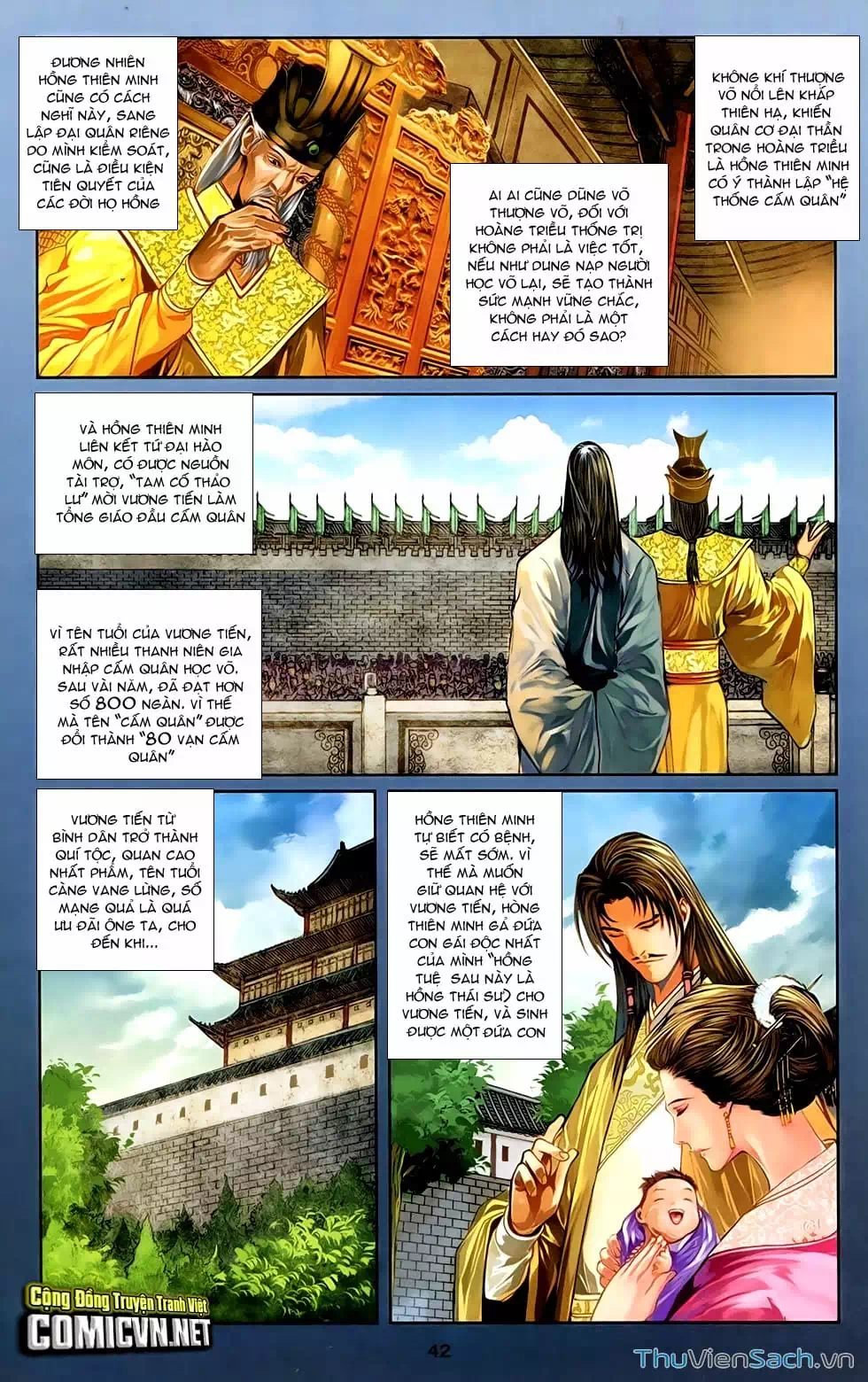 Truyện Tranh 108 Tân Thủy Hử trang 4