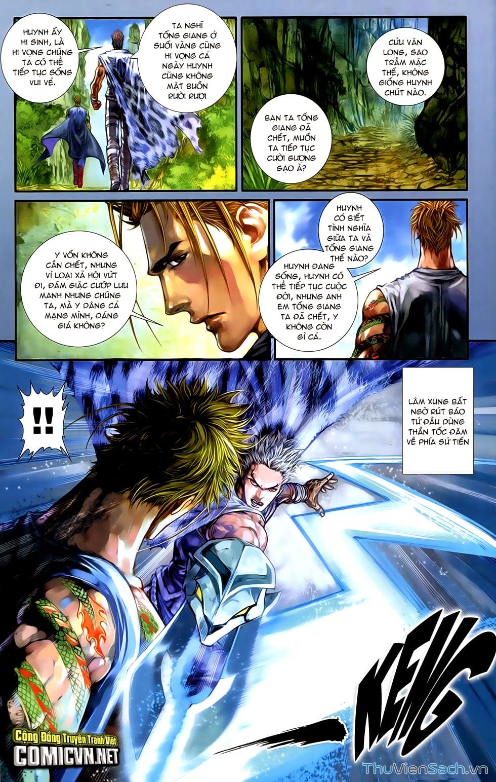 Truyện Tranh 108 Tân Thủy Hử trang 4