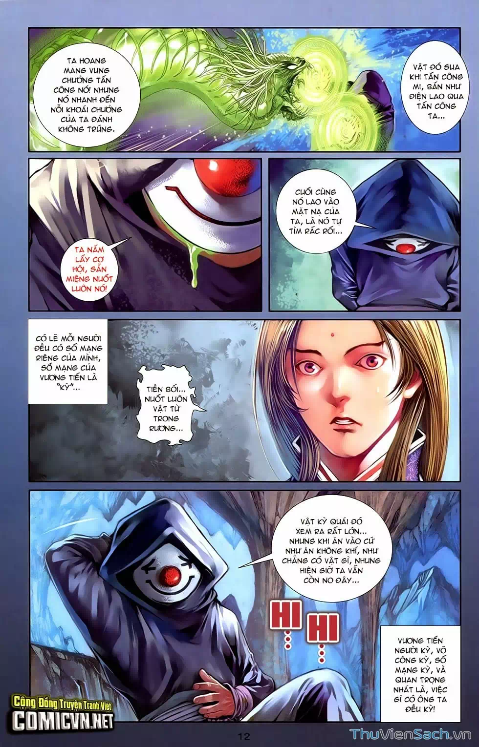 Truyện Tranh 108 Tân Thủy Hử trang 4