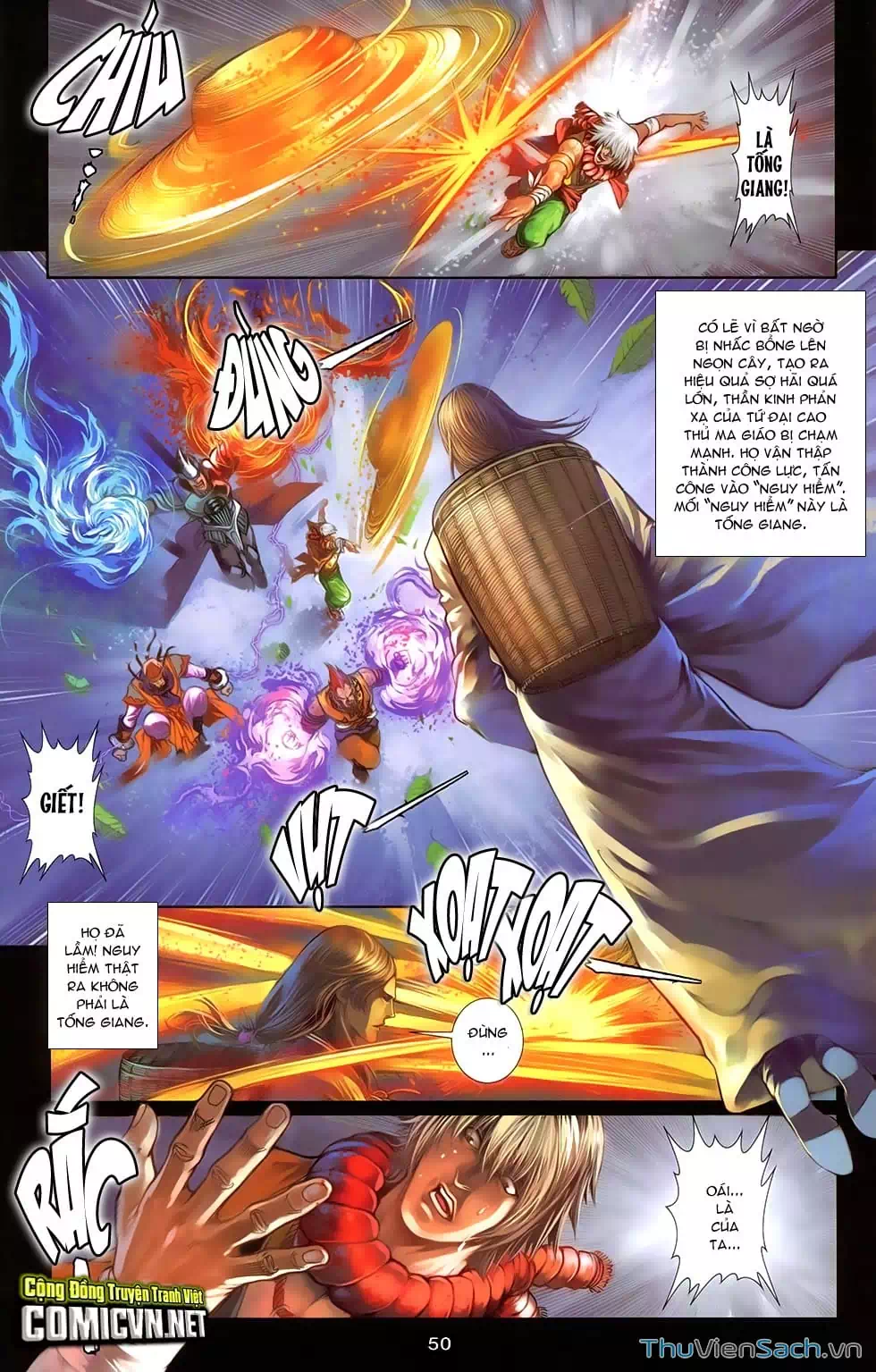 Truyện Tranh 108 Tân Thủy Hử trang 4