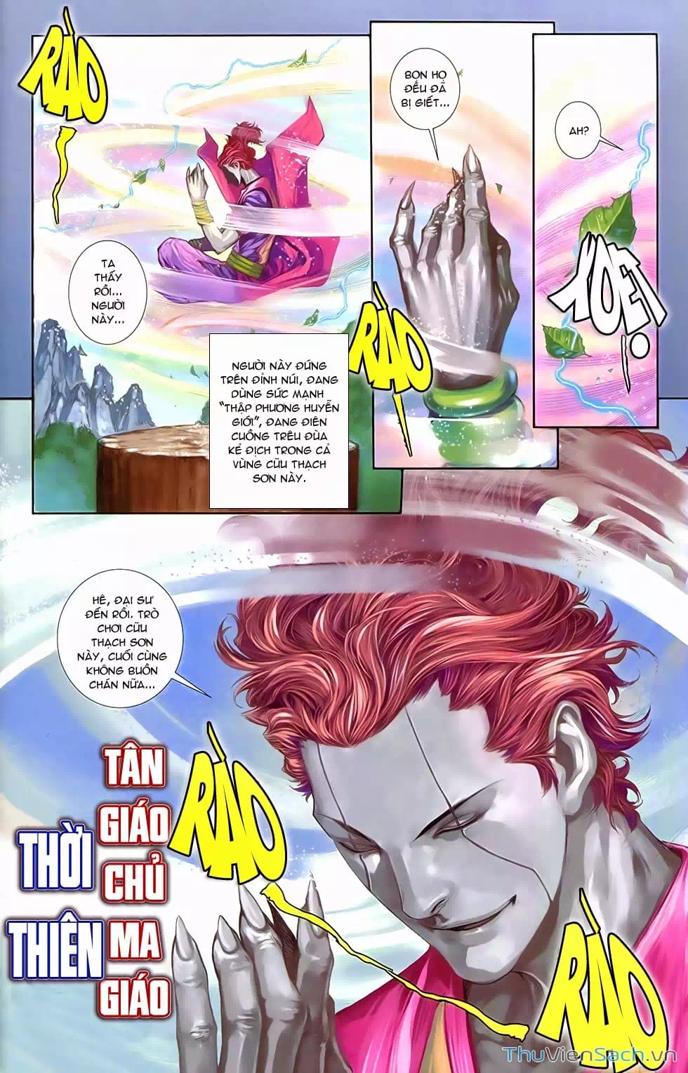 Truyện Tranh 108 Tân Thủy Hử trang 4