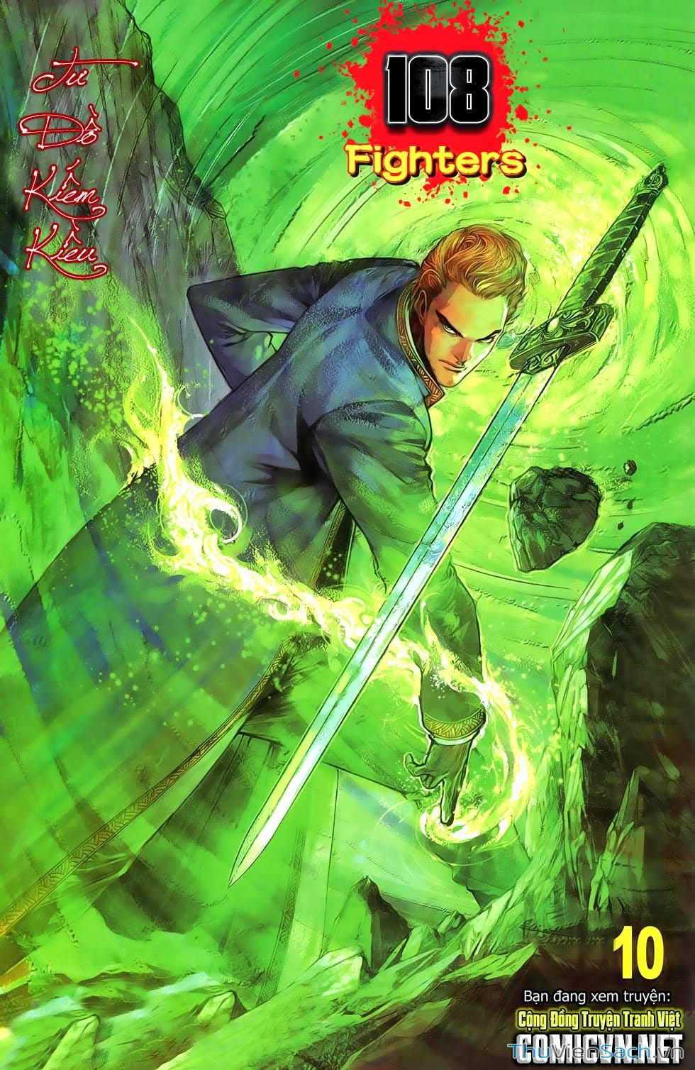 Truyện Tranh 108 Tân Thủy Hử trang 4