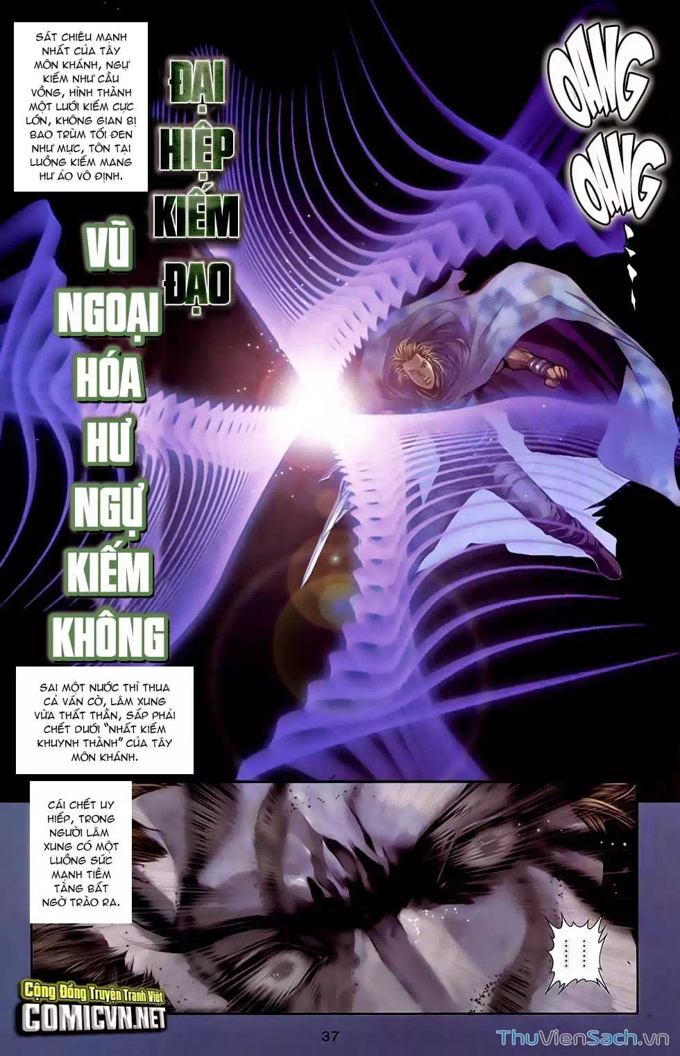 Truyện Tranh 108 Tân Thủy Hử trang 4