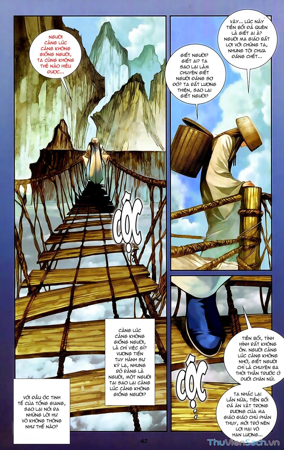 Truyện Tranh 108 Tân Thủy Hử trang 4