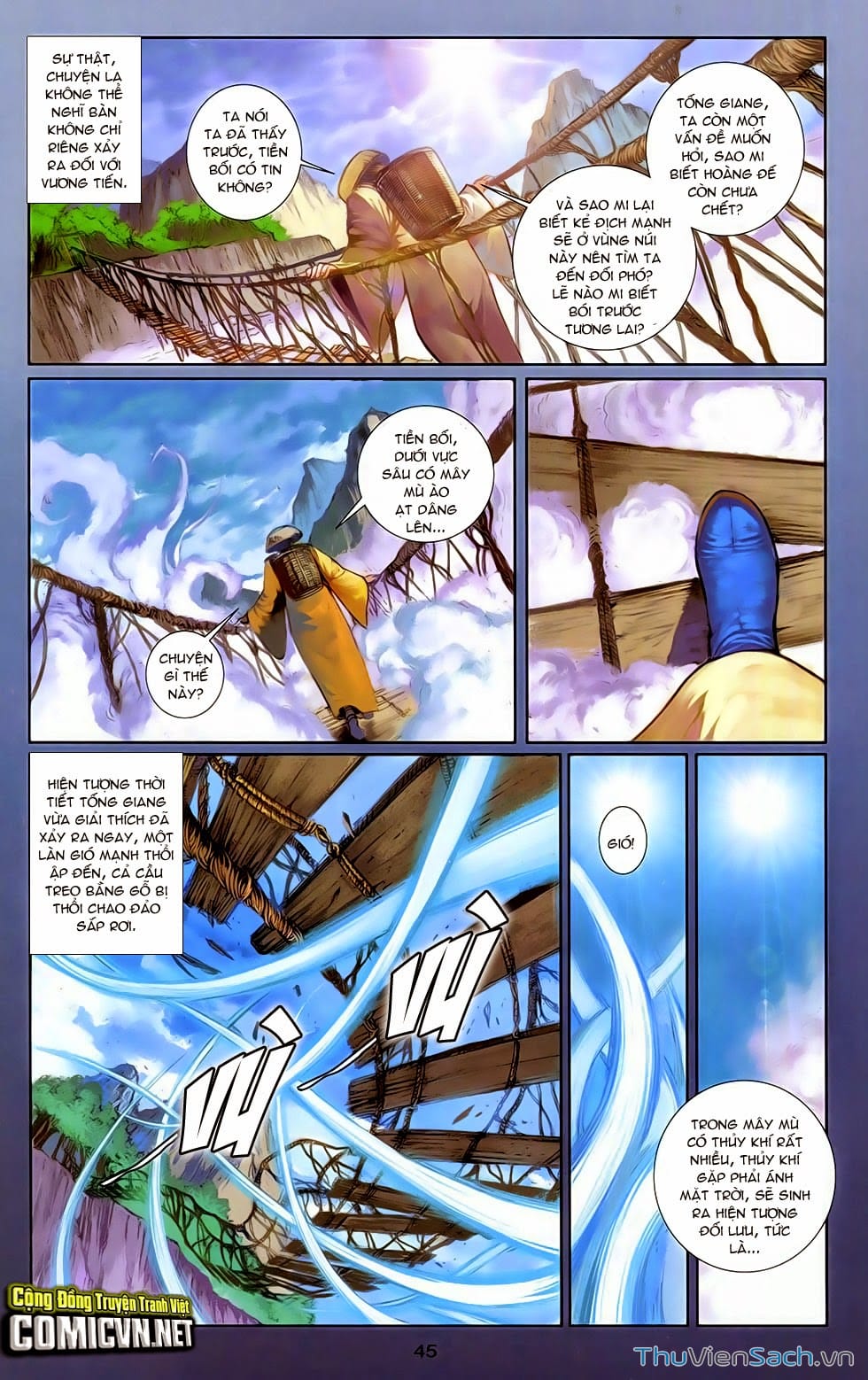 Truyện Tranh 108 Tân Thủy Hử trang 4