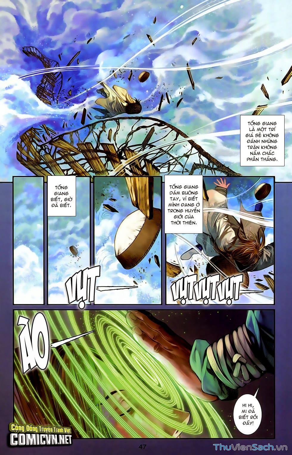 Truyện Tranh 108 Tân Thủy Hử trang 4