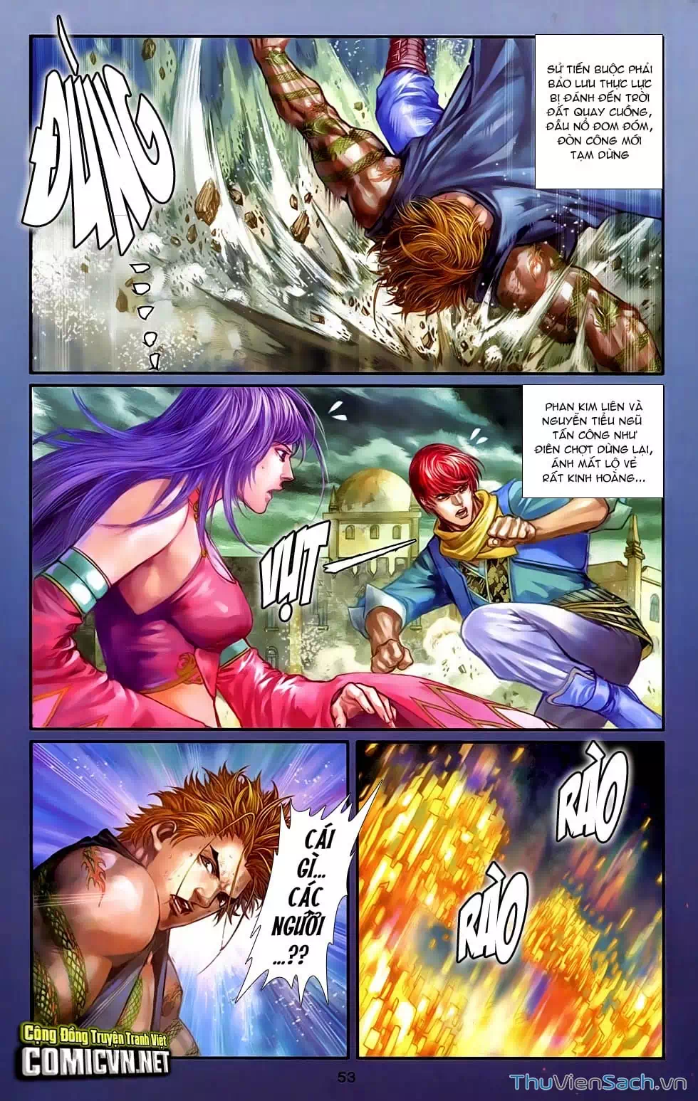 Truyện Tranh 108 Tân Thủy Hử trang 4