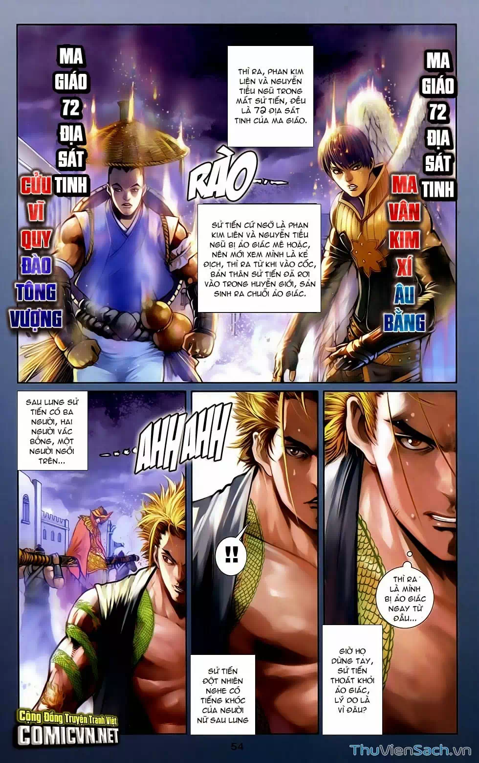 Truyện Tranh 108 Tân Thủy Hử trang 4