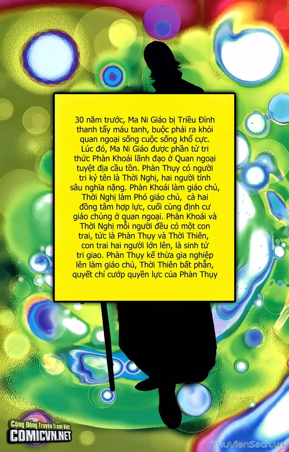 Truyện Tranh 108 Tân Thủy Hử trang 4