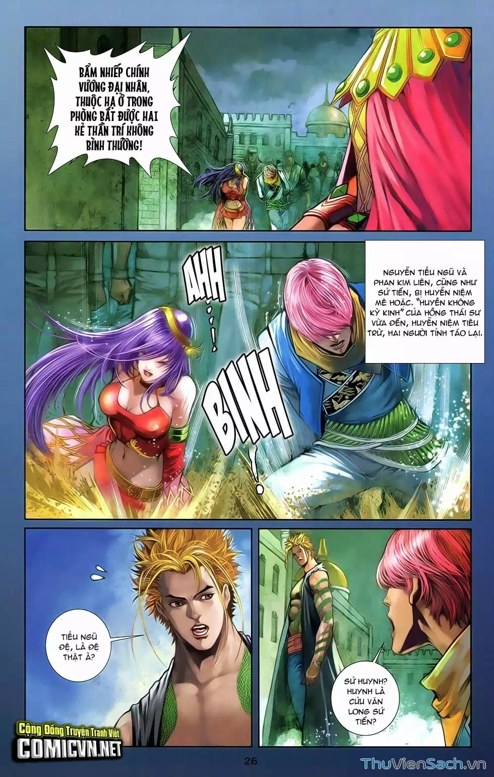 Truyện Tranh 108 Tân Thủy Hử trang 4