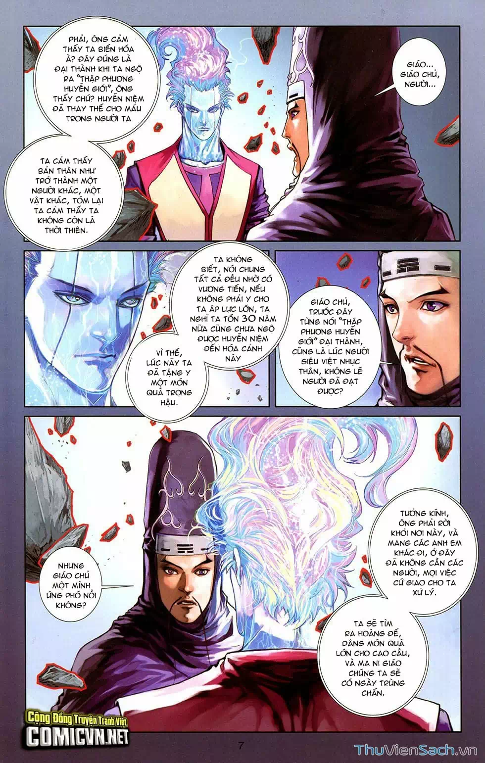 Truyện Tranh 108 Tân Thủy Hử trang 4