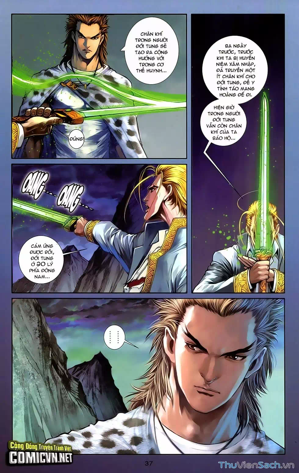 Truyện Tranh 108 Tân Thủy Hử trang 4