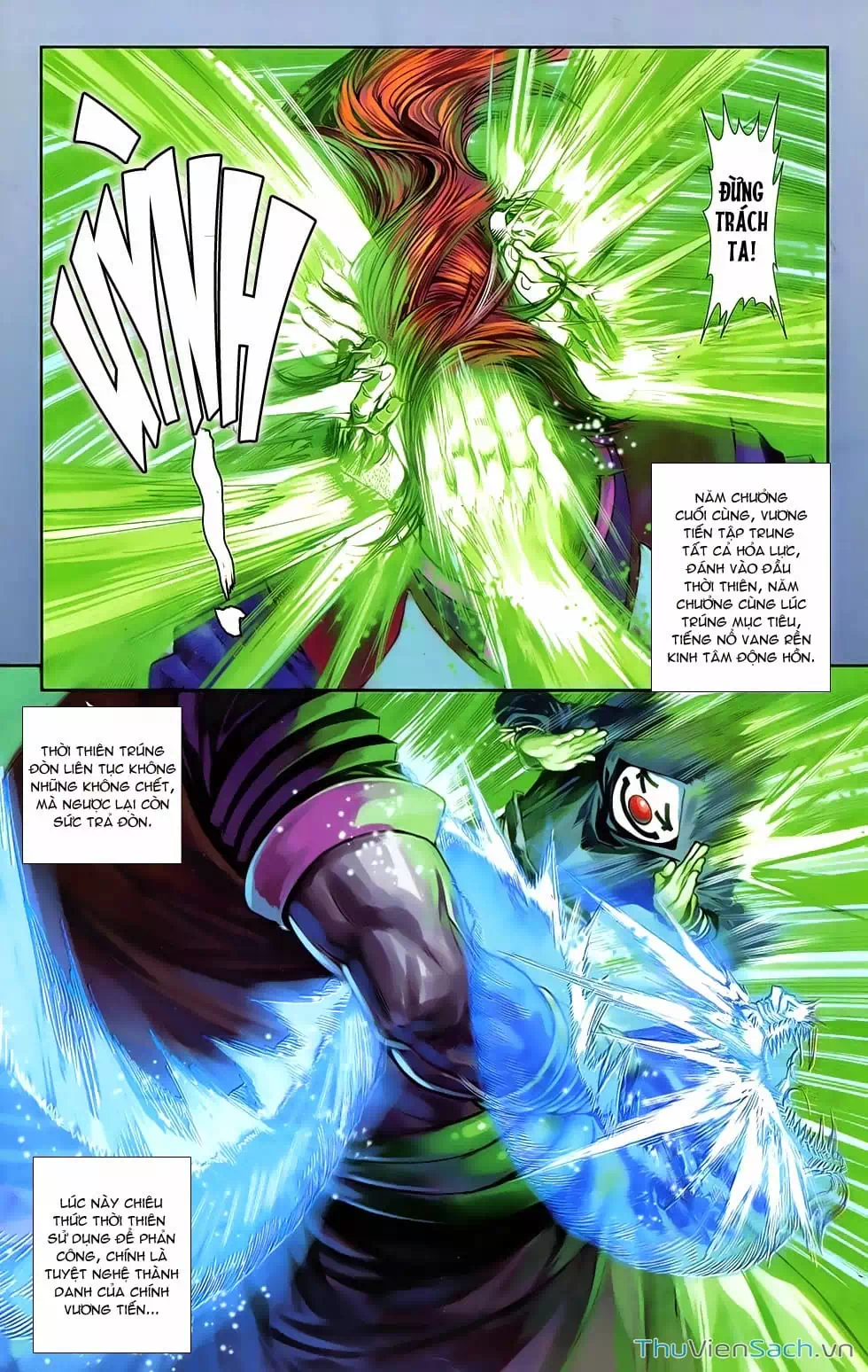 Truyện Tranh 108 Tân Thủy Hử trang 4