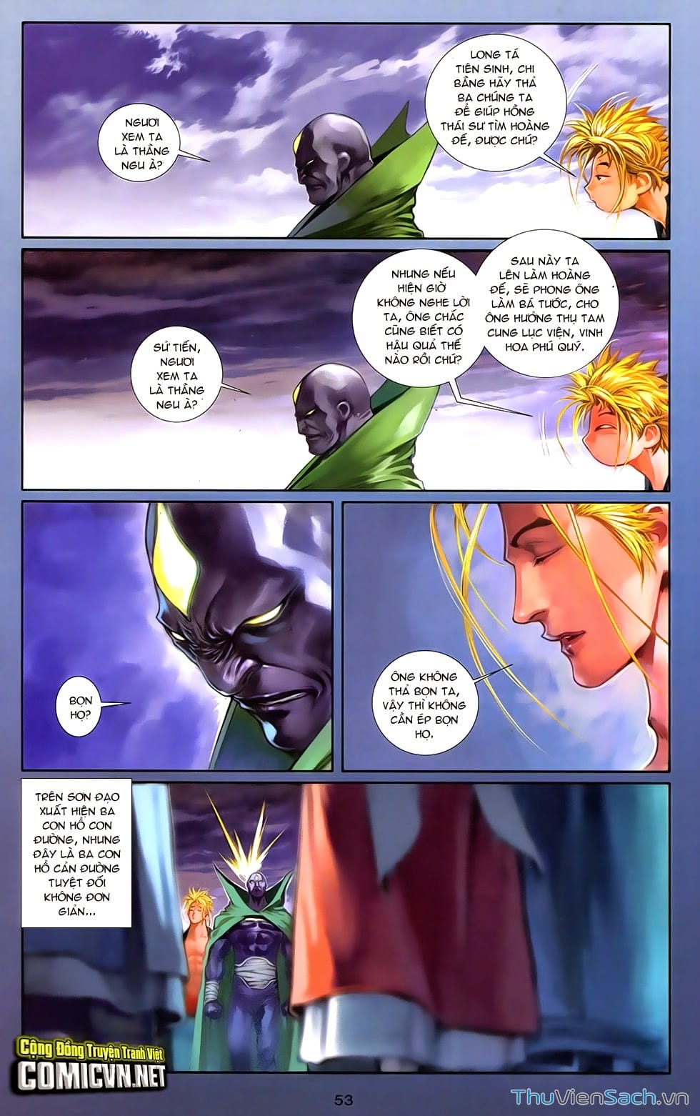 Truyện Tranh 108 Tân Thủy Hử trang 4