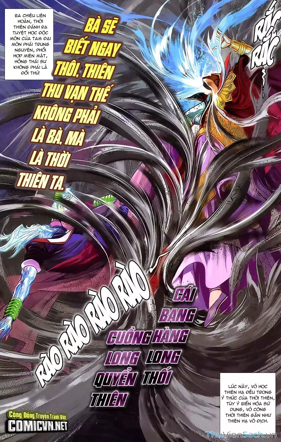 Truyện Tranh 108 Tân Thủy Hử trang 4