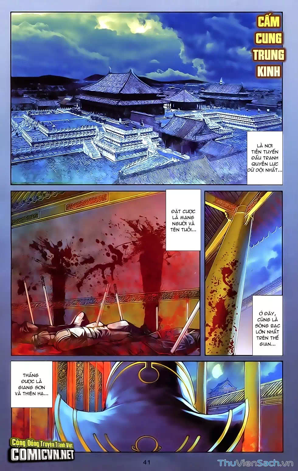 Truyện Tranh 108 Tân Thủy Hử trang 4