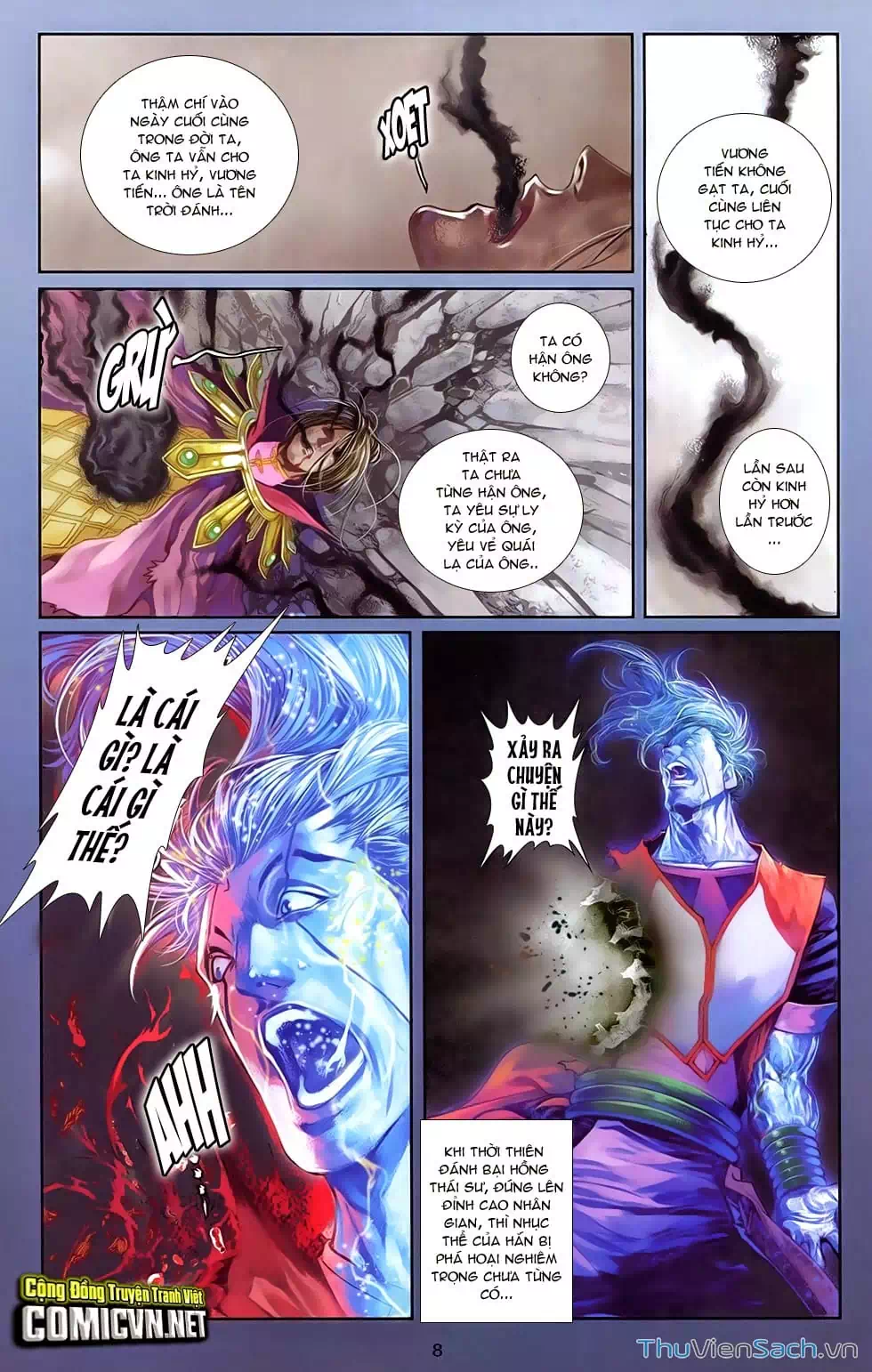 Truyện Tranh 108 Tân Thủy Hử trang 4