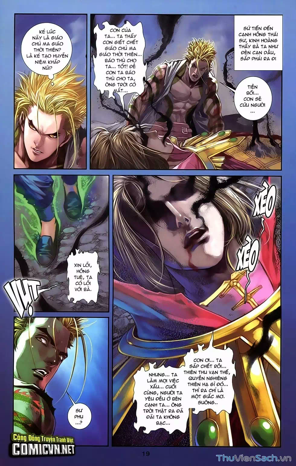 Truyện Tranh 108 Tân Thủy Hử trang 4