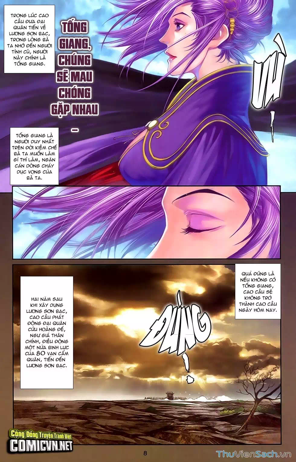 Truyện Tranh 108 Tân Thủy Hử trang 4