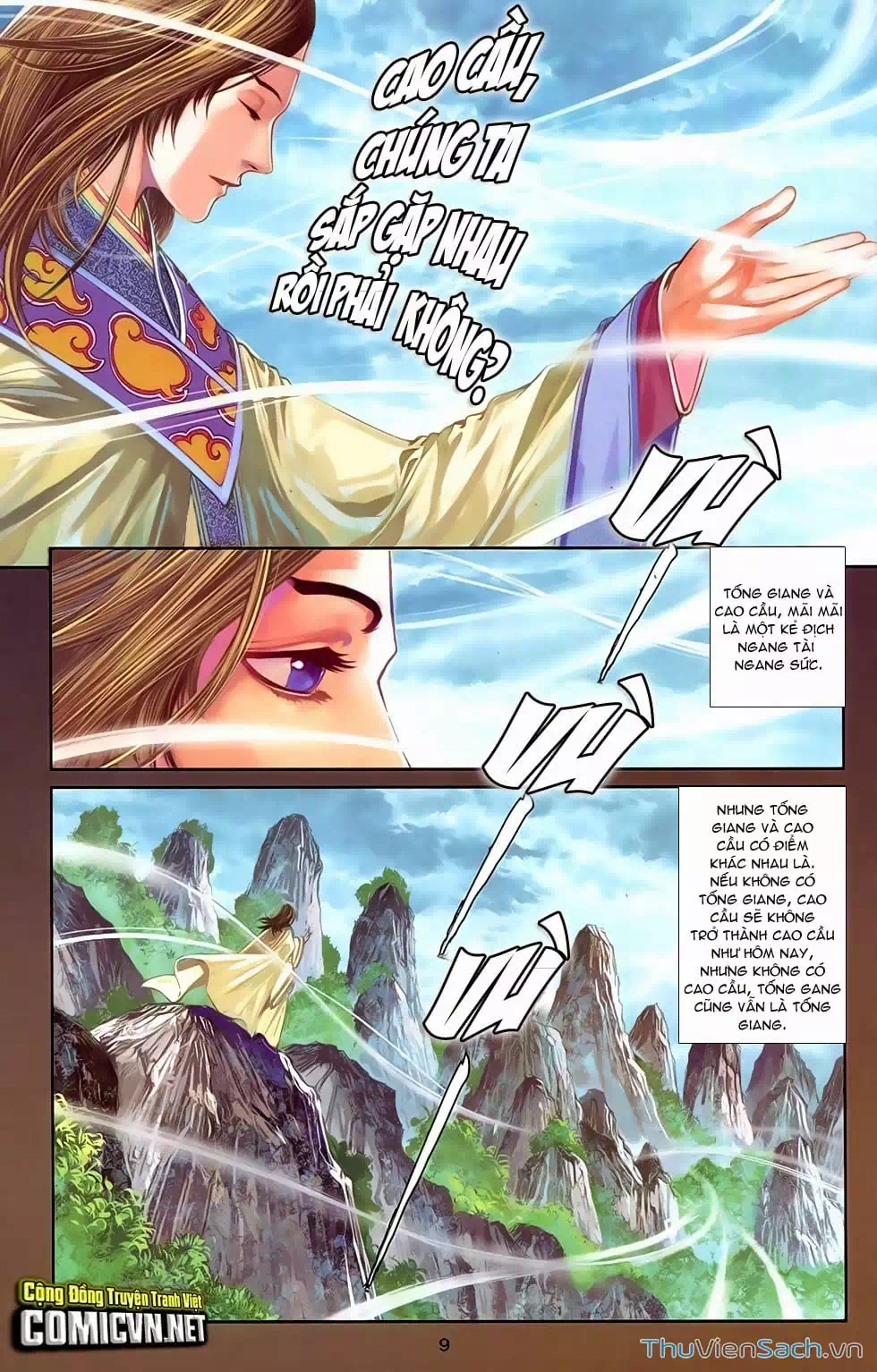 Truyện Tranh 108 Tân Thủy Hử trang 4