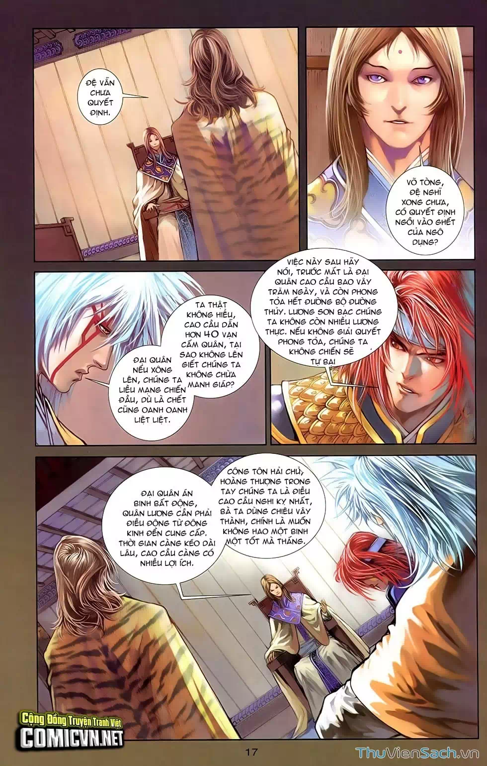 Truyện Tranh 108 Tân Thủy Hử trang 4