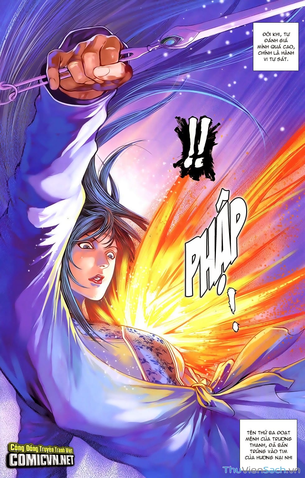 Truyện Tranh 108 Tân Thủy Hử trang 4