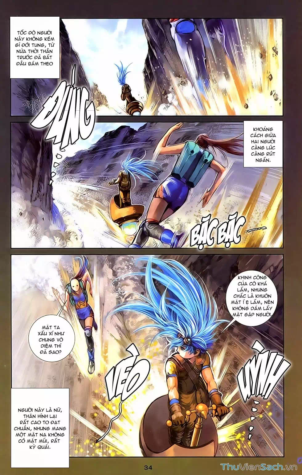 Truyện Tranh 108 Tân Thủy Hử trang 4