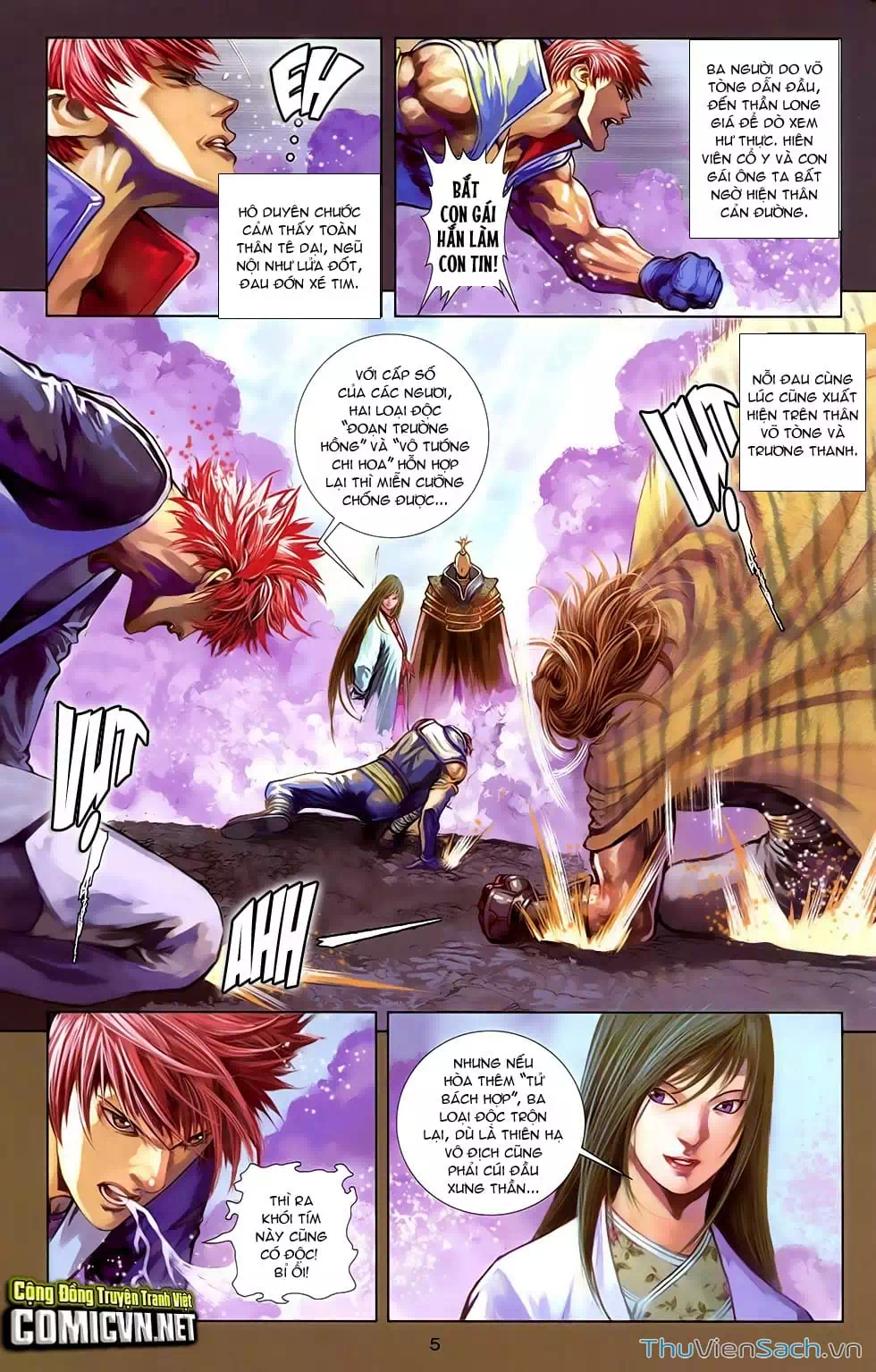 Truyện Tranh 108 Tân Thủy Hử trang 4