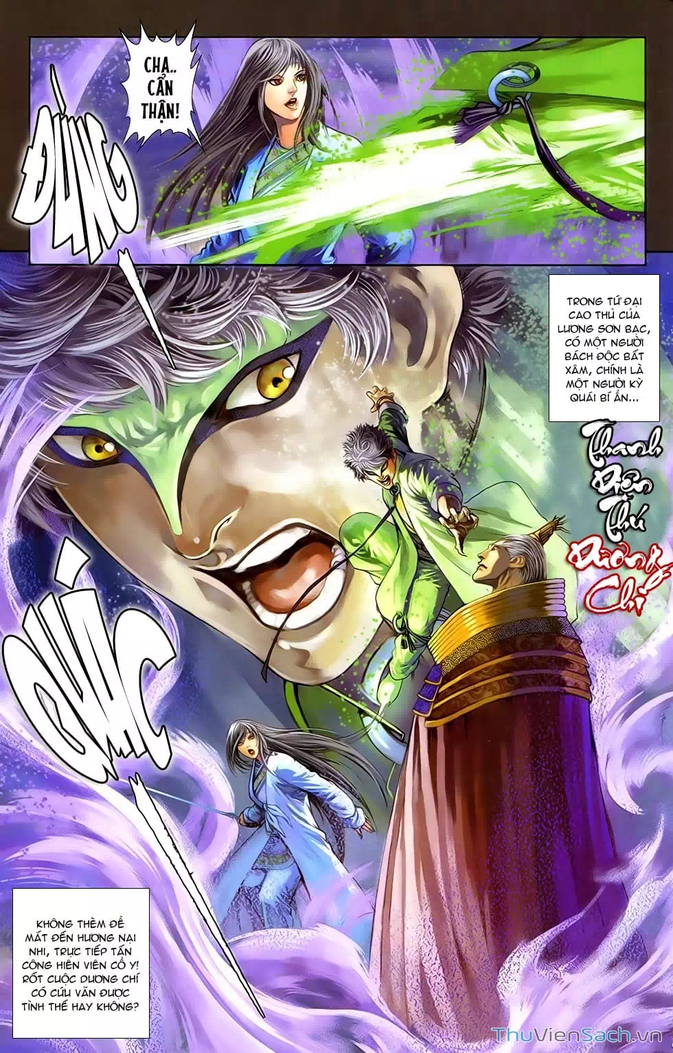 Truyện Tranh 108 Tân Thủy Hử trang 4