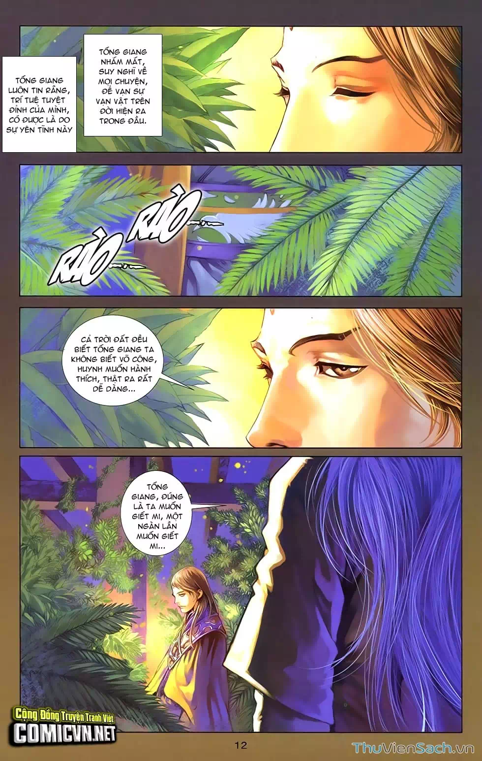 Truyện Tranh 108 Tân Thủy Hử trang 4