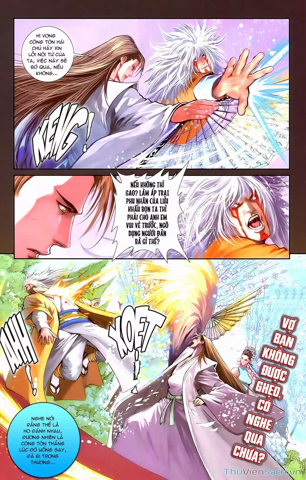 Truyện Tranh 108 Tân Thủy Hử trang 4