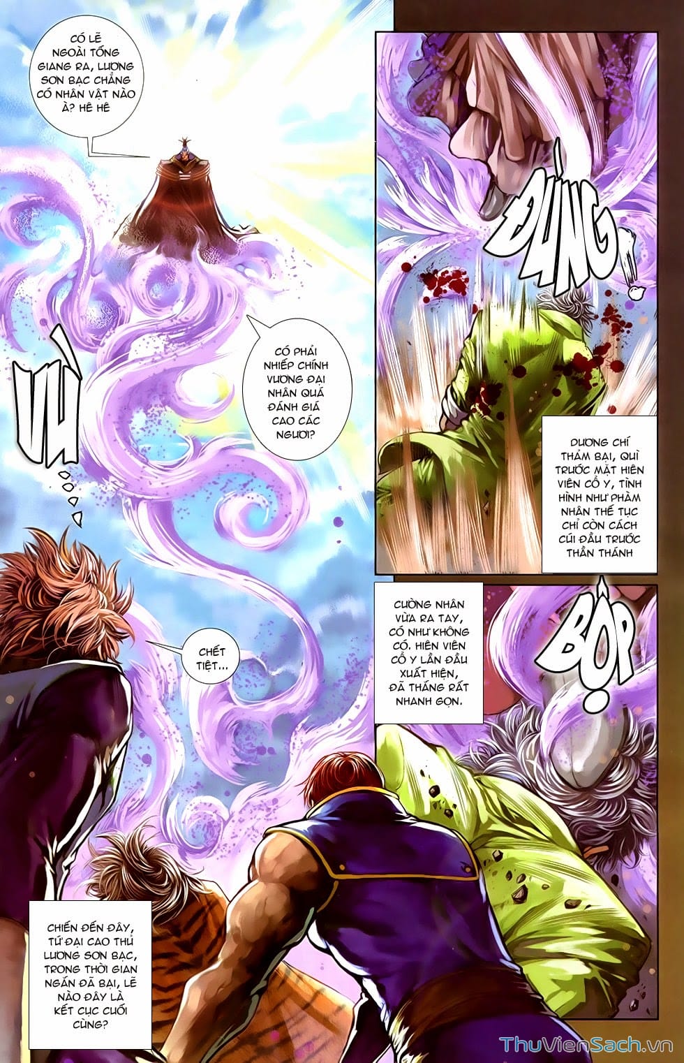 Truyện Tranh 108 Tân Thủy Hử trang 4