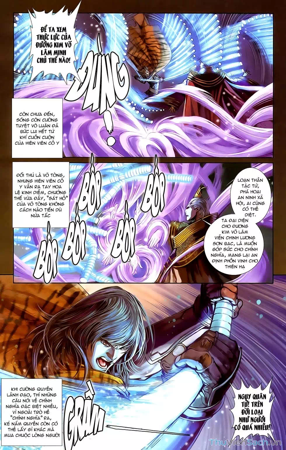 Truyện Tranh 108 Tân Thủy Hử trang 4