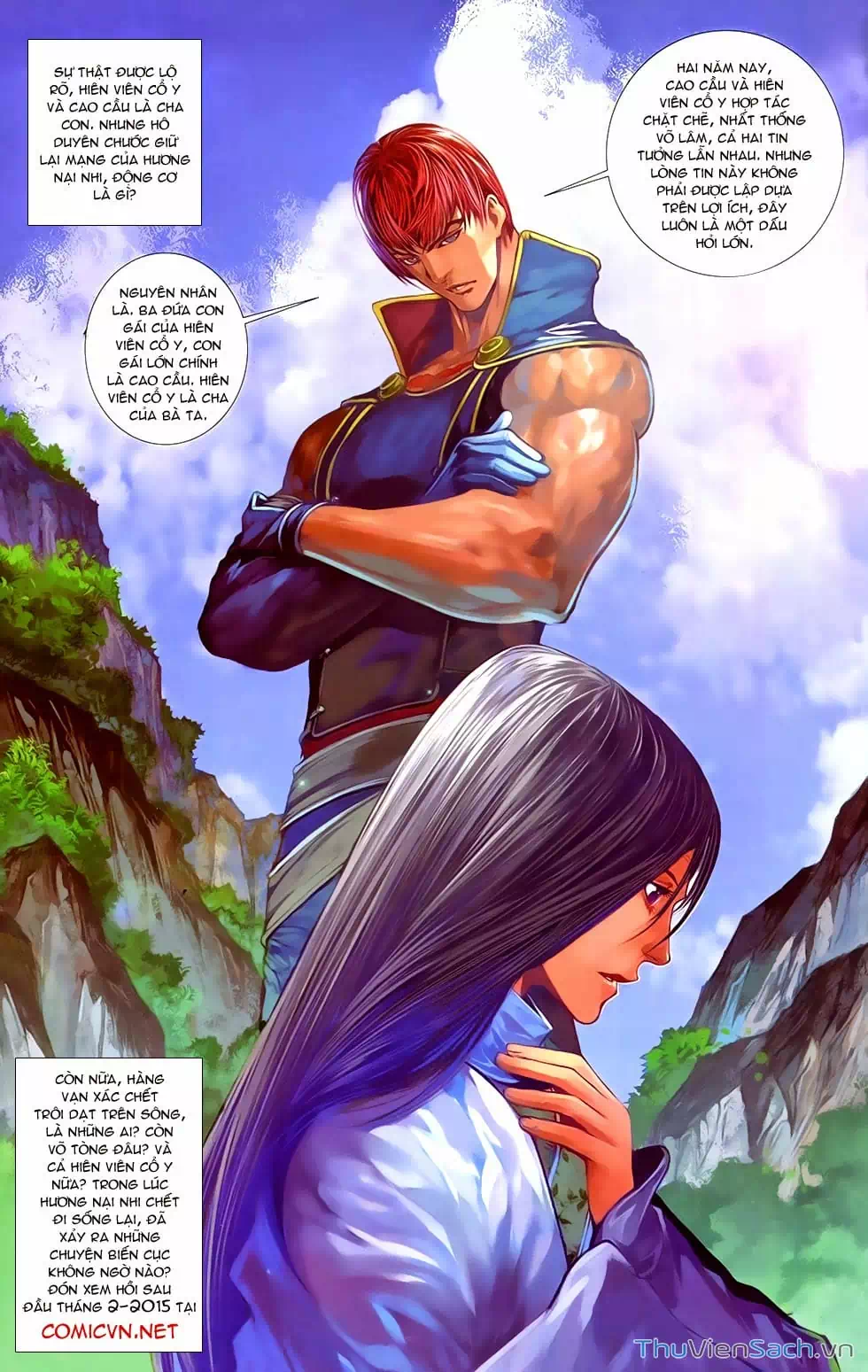 Truyện Tranh 108 Tân Thủy Hử trang 4