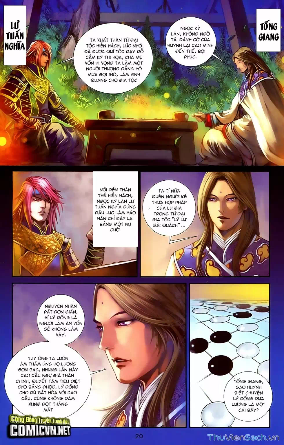 Truyện Tranh 108 Tân Thủy Hử trang 4