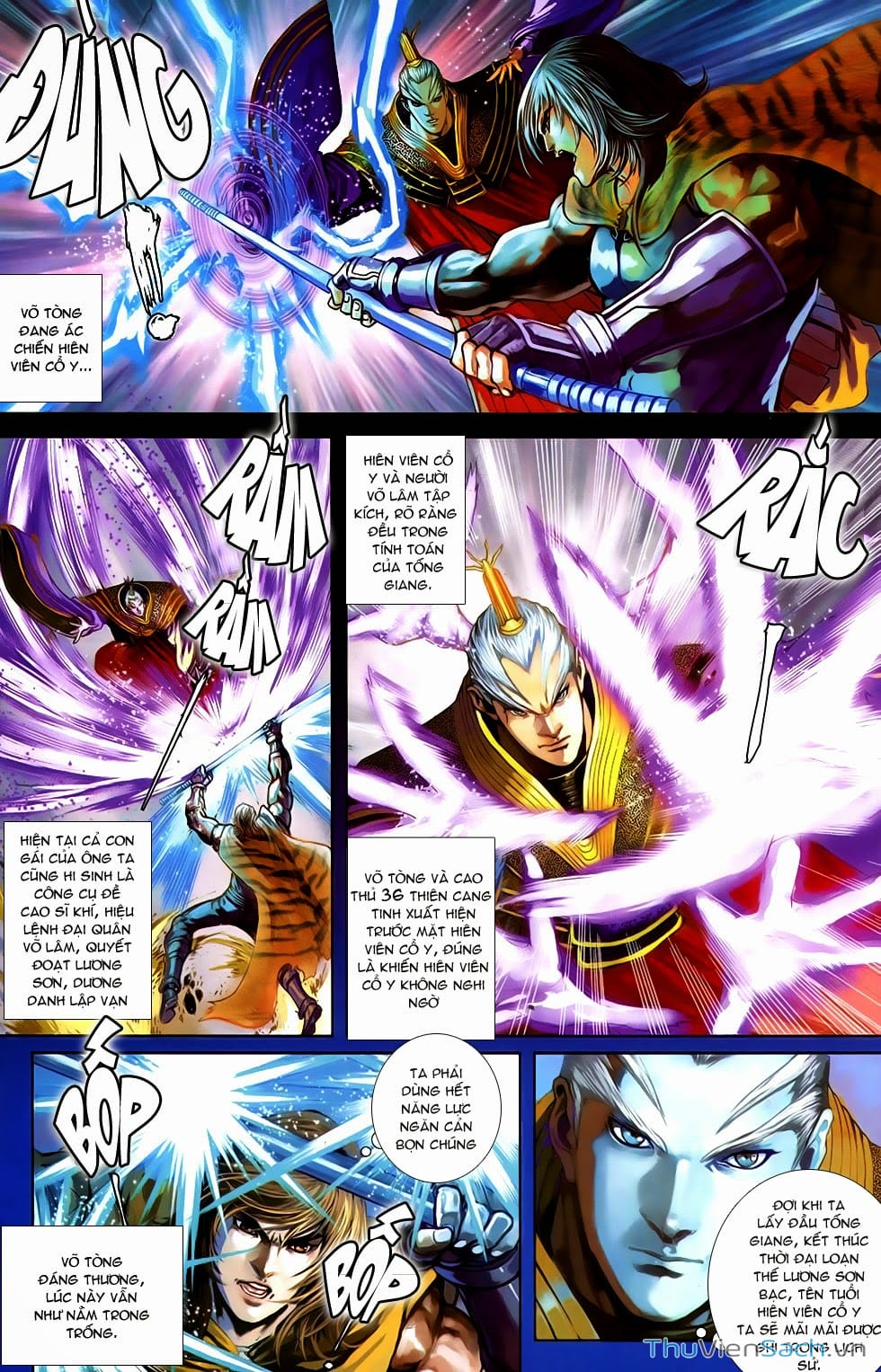 Truyện Tranh 108 Tân Thủy Hử trang 4