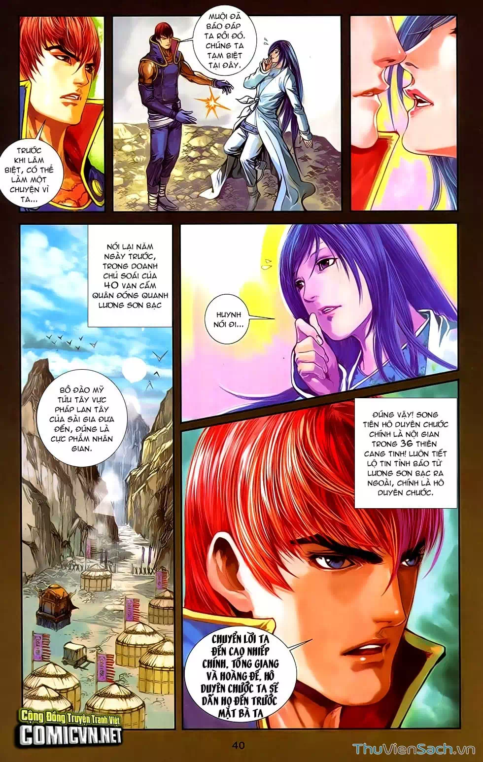 Truyện Tranh 108 Tân Thủy Hử trang 4