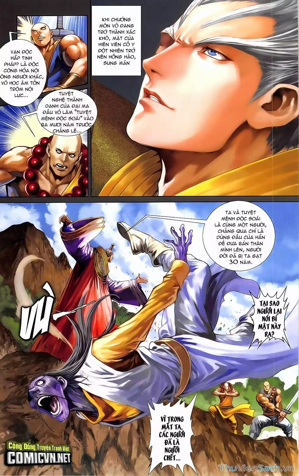 Truyện Tranh 108 Tân Thủy Hử trang 4