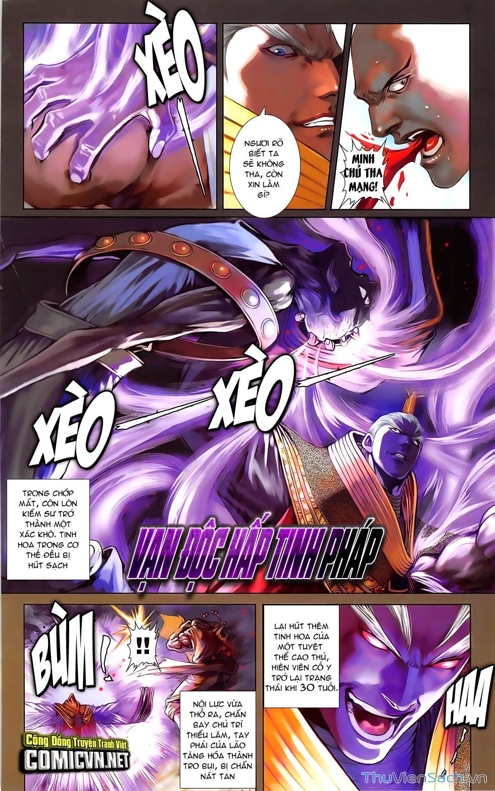 Truyện Tranh 108 Tân Thủy Hử trang 4