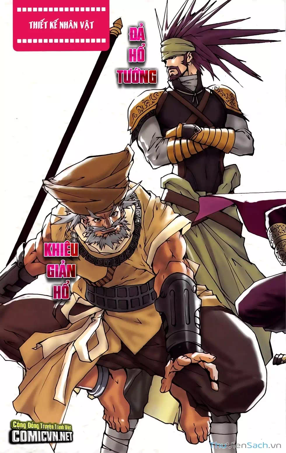 Truyện Tranh 108 Tân Thủy Hử trang 4