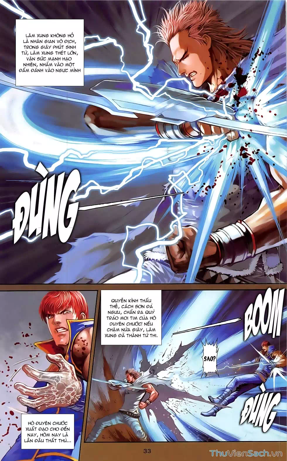 Truyện Tranh 108 Tân Thủy Hử trang 4