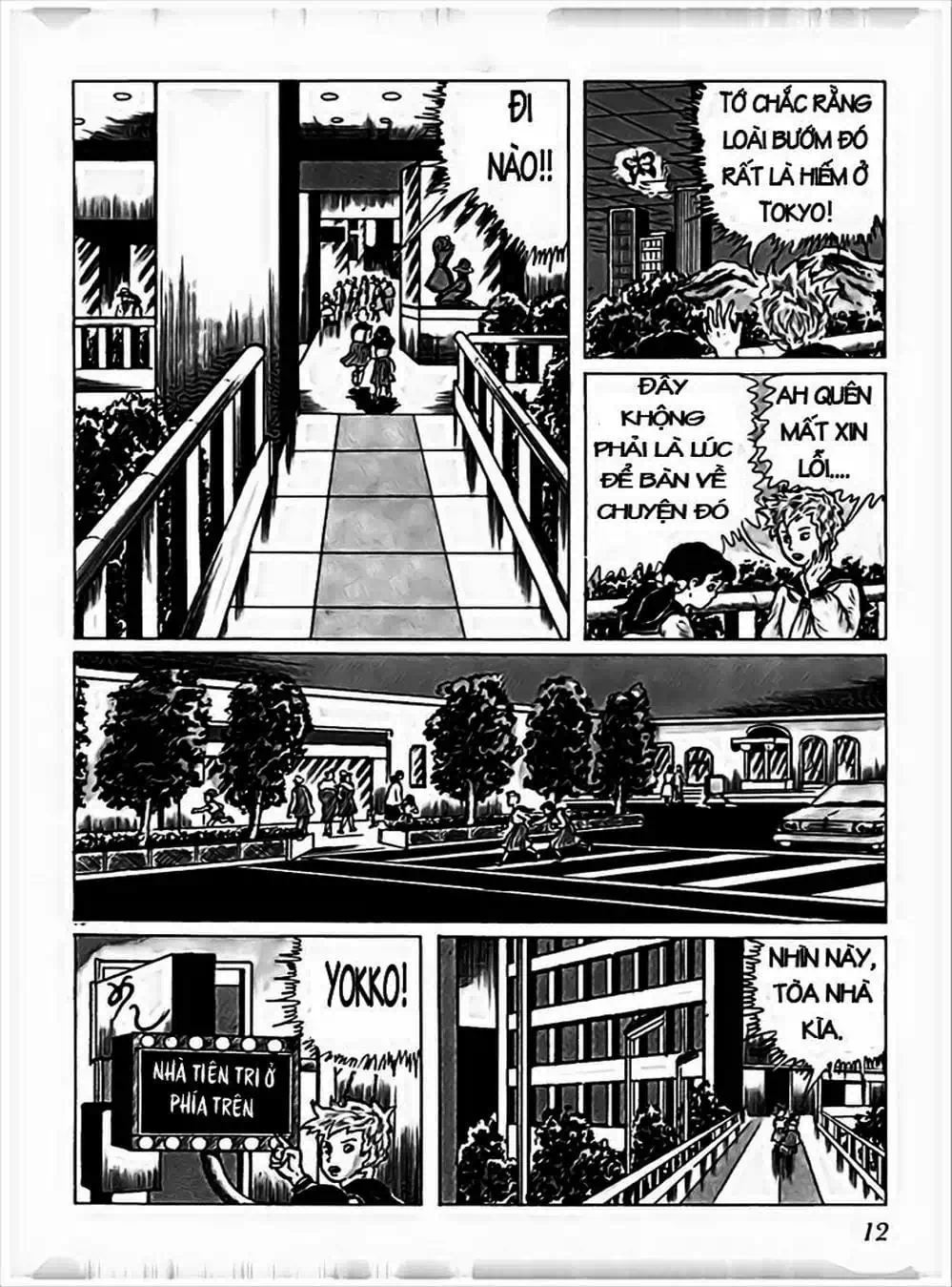 Truyện Tranh 14 Tuổi - Fourteen trang 4