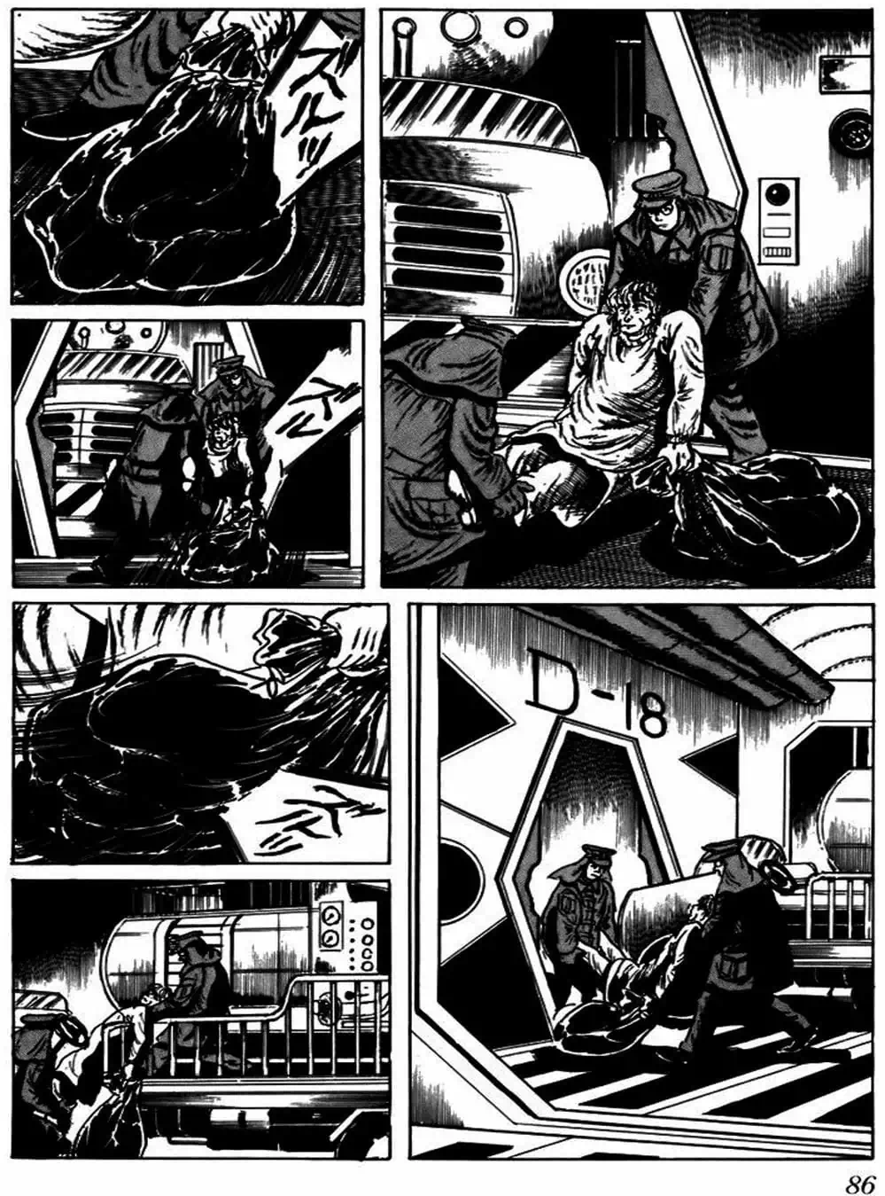 Truyện Tranh 14 Tuổi - Fourteen trang 4