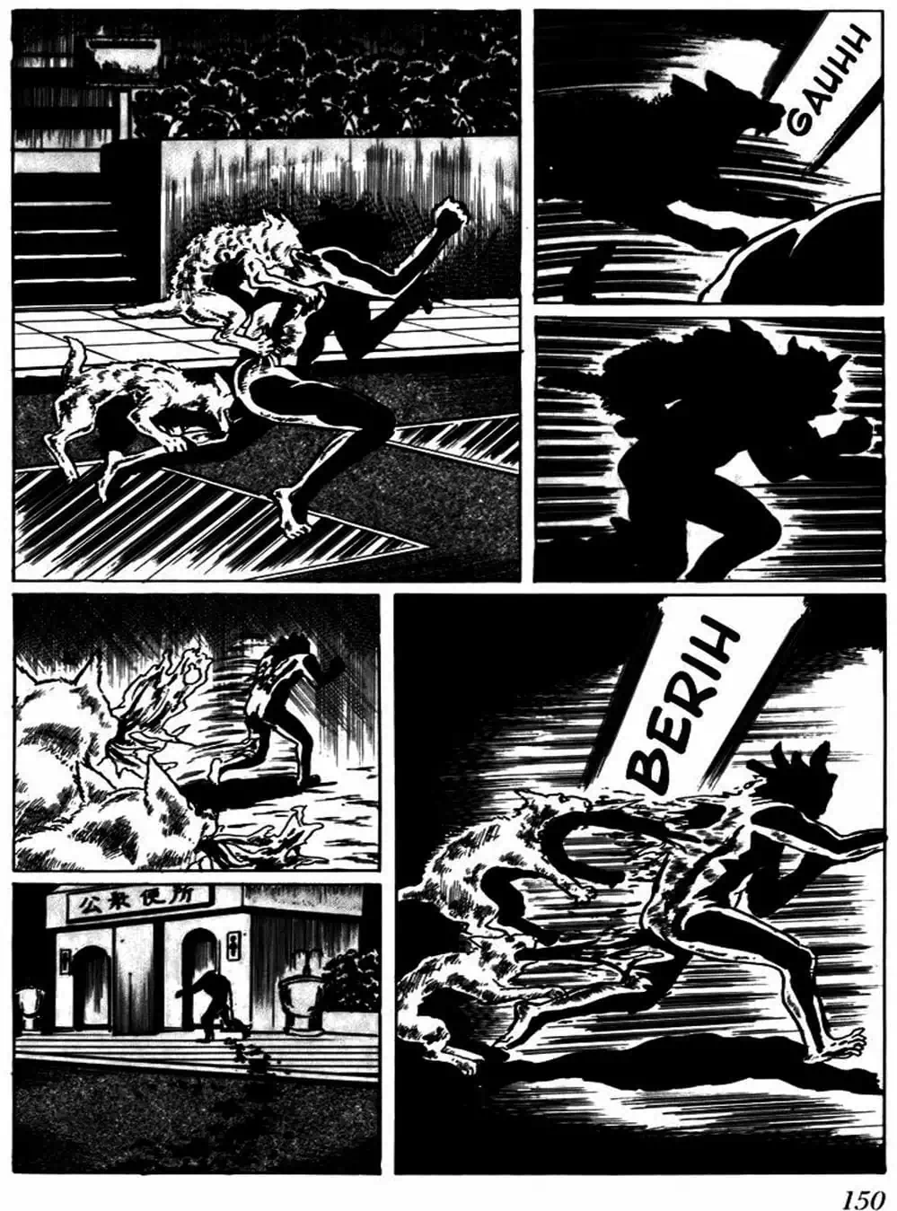 Truyện Tranh 14 Tuổi - Fourteen trang 4