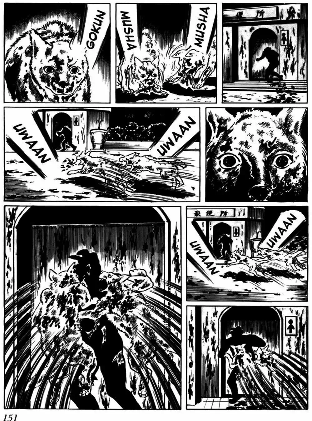 Truyện Tranh 14 Tuổi - Fourteen trang 4