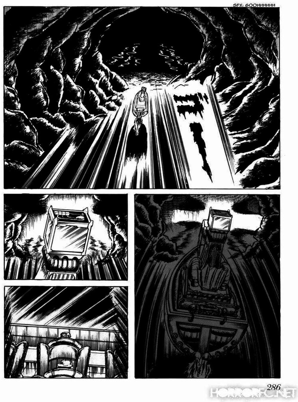 Truyện Tranh 14 Tuổi - Fourteen trang 4