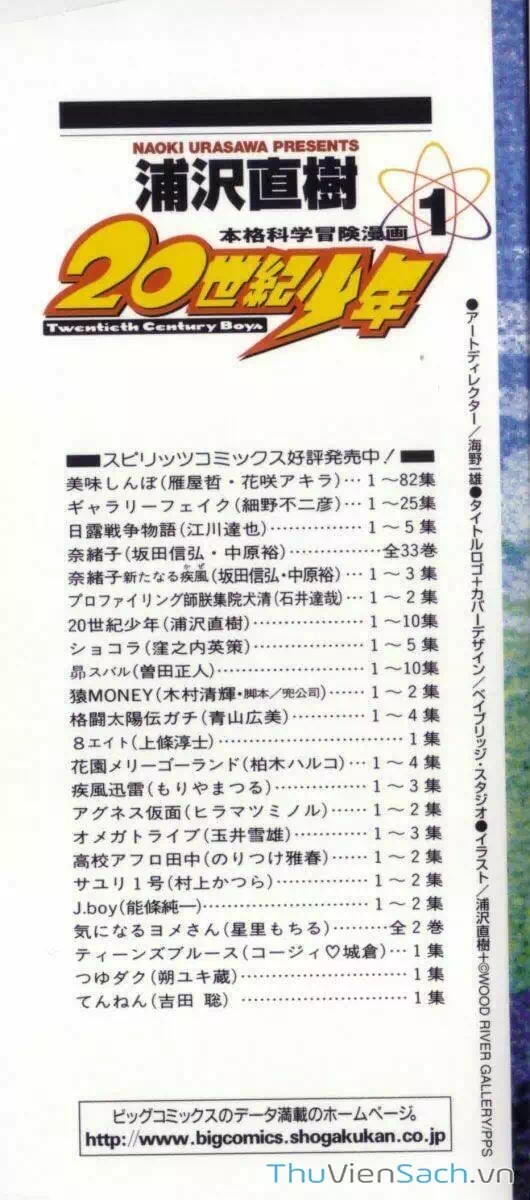 Truyện Tranh Những Chàng Trai Thế Kỉ 20 - 20Th Century Boys trang 2