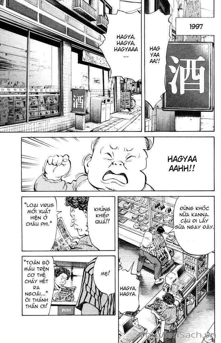 Truyện Tranh Những Chàng Trai Thế Kỉ 20 - 20Th Century Boys trang 2