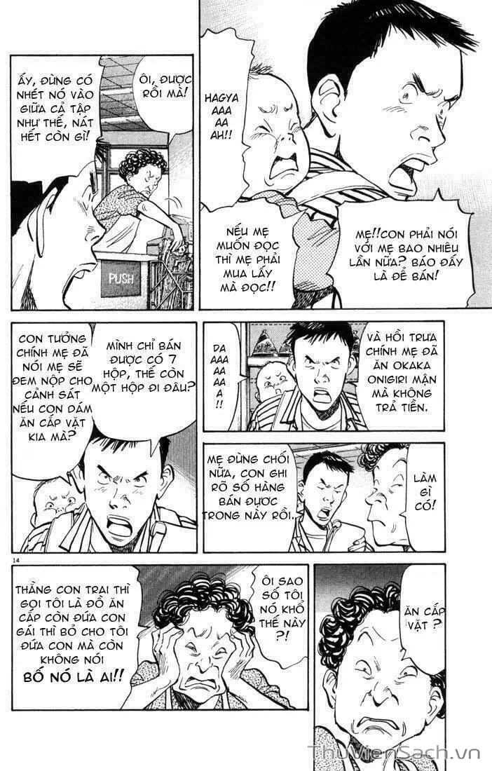 Truyện Tranh Những Chàng Trai Thế Kỉ 20 - 20Th Century Boys trang 2
