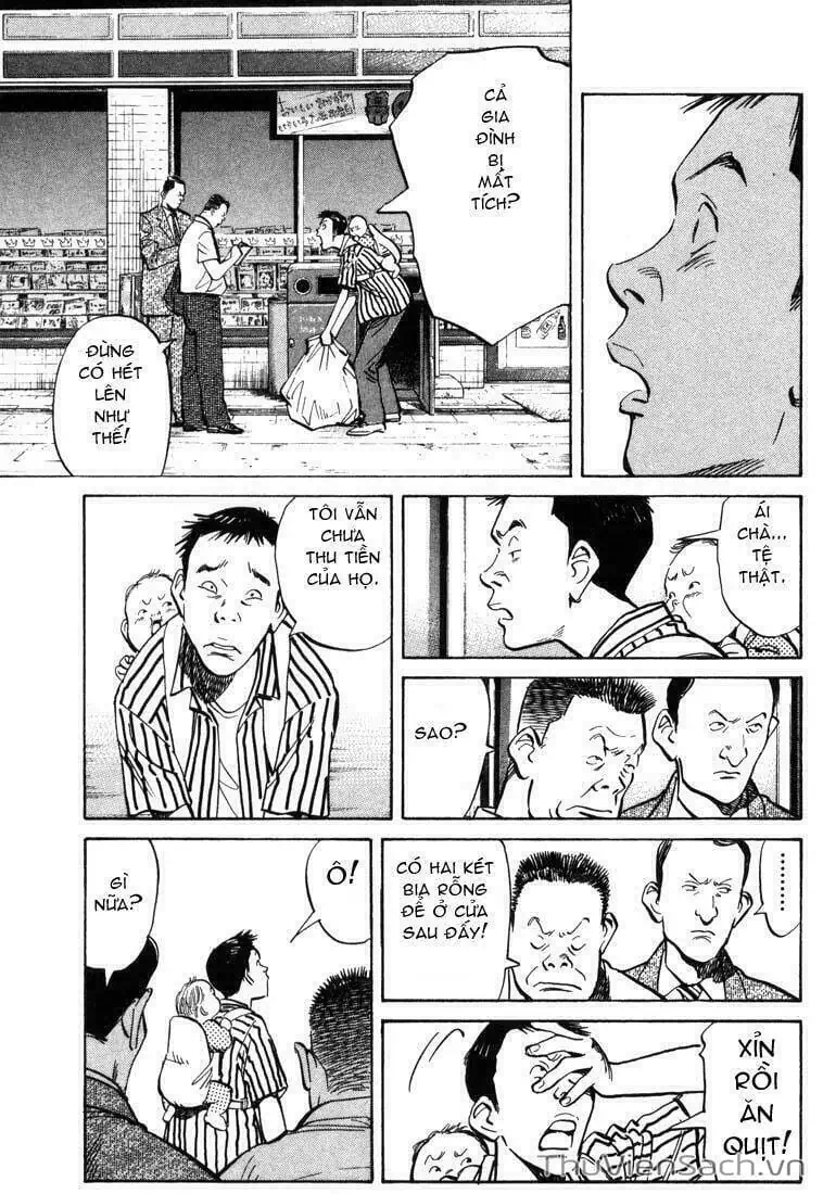 Truyện Tranh Những Chàng Trai Thế Kỉ 20 - 20Th Century Boys trang 2